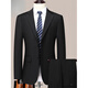 Lilan 2025 Spring and Autumn New Men's Suit Suit Business Casual Professional Wear Formal Tailored Jacket Suit Men GDB/603 Black Suit Suit 2XL 185 140-160Jin Jin equals 0.5 kg
