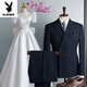Playboy Suit Men's Double Breasted Business Casual Stretch Suit Three Piece Groom Wedding Dress Double Striped Black (Top + Pants + Vest) Free Shirt + Tie + Leather 2XL Weight (153-165Jin Jin is equal to 0.5kg)