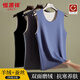 Hengyuanxiang 2 pieces men's thermal vest for men, including cashmere silk vest, German velvet bottoming underwear, waistcoat vest for men