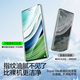 Flash Magic Value 2 pieces | Apply ice porcelain in seconds. Suitable for Huawei mate60pro mobile phone film mate60pro+ tempered film rs curved surface full coverage high dust removal and positioning in seconds. Ice porcelain bubble-free | super wear-resistant 3 pieces mate60pro/pro+/rs universal + dust-free cabin