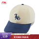 Li Ning Baseball Caps for Men and Women Same Style 2025 New Fashion Trend Casual Versatile Sports Accessories Sports Hat Sand Khaki/Dark Blue-2 F