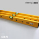 Level high-precision German 90 cm tile leveling level aluminum alloy anti-fall measurement leveling ruler Westburg level-60cm