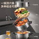 SUPOR (SUPOR) 304 stainless steel steamer double-layer thickened double-bottomed soup pot, front and back can be used for steamer induction cooker universal flip steam grid double layer 28cm