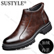 SUSTYLE高端品牌高档2025男士切尔西皮靴商务时装靴复古马丁靴男 棕色 单层 40 (皮鞋尺码)