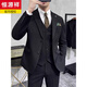 Hengyuanxiang Spring and Autumn Suit Men's Jacket Groom Wedding Dress Coffee Color Business Work Professional Formal Suit Suit Men Coffee Color (suit + vest + trousers, black shirt tie) S 46
