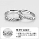 MZMZ Lucky Pixiu Couple Platinum Ring PT950 Platinum Pair of Rings Proposal Valentine's Day Birthday Gift for Girlfriend Light Luxury Style - Local Warehouse/Next Day Delivery Pair of Rings