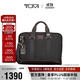 TUMI FREMONT business briefcase ballistic nylon men's laptop bag walnut color gift