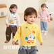 Balabala children's clothing baby sweater children's sweater boys and girls 2025 winter round neck sweater cute 209425103207