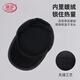 LangSha middle-aged and elderly men's autumn and winter old man's dad's hat plus velvet and thickened adjustable ear protection duck tongue flat top hat
