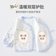 YEEHOO Ying's Baby Clothes Set Spring and Summer Pure Cotton Summer Thin Underwear 0-6 Months Newborn Baby Pajamas Summer Wear Blue Bear Two-piece Suit_ Summer Thin Dual-purpose File 52 Recommended for maternity or 5-7 Jin Jin equals 0.5 kg