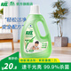 AX floor cleaner, antibacterial floor water, tiles, wooden boards, marble general decontamination floor cleaning liquid, mopping liquid, jasmine fragrance 2L