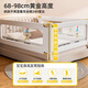 Dishin bed fence three-sided baby and child punch-free baby anti-fall bed fence bed fence bed fence safety guardrail cute koala punch-free U-shaped base 1.8m+2.0m+2.0m