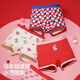 Jiao Nei Red Plan 520C children's boxer briefs for boys and girls 7A antibacterial cotton sense big children's New Year gift box 3-pack male red pony + circus pony + plaid pony 150
