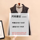 Ducky Short Down Vest Women's 2025 Autumn and Winter New Warm Winter Fashionable Waistcoat Outer Vest Women's Jacket Black M