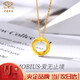 Chinese jewelry birthday gift for girlfriend gold pendant women's gold Möbius ring pendant necklace set chain clavicle chain