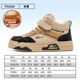 Pull-back children's shoes, children's cotton shoes, winter new velvet warm boys' sports shoes, high-top sneakers TH1826, beige black 34