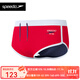 Speedo, calzoncillos para hombre, serie retro, bañadores de entrenamiento anticloro de secado rápido de gran elasticidad, nuevo estilo 2025, rojo XL /38