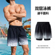 LangSha swimming trunks men's anti-embarrassment double-layer quick-drying loose boxer swimming trunks hot spring seaside vacation beach trunks