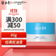 Longliqi bottled snake oil ointment 80g moisturizes and protects hands and feet (suitable for whole body skin care)