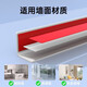 BAIGE PVC protection anti-collision strip Yang corner wall corner guard ceramic tile living room decoration right angle edge strip corner guard 4*4CM thickened wear-resistant white 1.5 meters