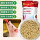 Twin pig feed, large piglet pellets, full-price compound feed, 50-90-day piglet dog food, dog food, piglet treasure (50-90 days old), 5 Jin Jin is equal to 0.5 kg