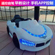 Large children's electric car can sit in a self-driving car with remote control, four-wheel drive, low-profile red small battery, no remote control, no gifts, dual drive
