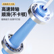 
XTEP (XTEP) bearing jump rope adult children primary and secondary school students sand professional middle school entrance examination long rope jump god fitness weight loss racing