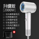 Xiaomi Baby Series Hair Dryer Home High Wind Negative Ion Hair Care Hair Dryer Barber Shop High Power Non-Hurting Electric Hair Dryer Gray 2400W + Ultra High Speed + Negative Ion Hair Care