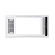 AUPU-Badezimmer integrierte Decke Badezimmer Multifunktional Auspuffventilator Lüfterbeleuchtung integrierter Badezimmerheizung Pulverraum Heizung AEW11154-5 Dual Plastikdichtung Motor 2420 Watt Wirellos