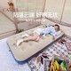 Camel (CAMEL) JD.com exclusively supplies air mattress for flooring, home outdoor camping mattress, single fully automatic air mattress