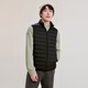 Flying in the Snow Autumn and Winter New Men's Lightweight Down Jacket Vest Basic Men's Short Down Autumn Vest