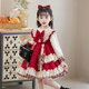 Lolita girls princess dress winter children autumn and winter skirt little girl winter dress plus velvet 2025 new style 2355 red plus velvet 150