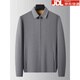 BOSS Spring and Autumn Wool Zipper Knitted Cardigan Jacket Men's 2024 New Lapel Men's Jacket Gray XL 115/175 Size