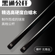 Wukong Zixia billiard cue best-selling list Chinese-style black eight boys and girls gunner ball room public all-in-one small head billiard cue black pass male 10MM small head