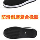 Winter warm velvet old Beijing cloth shoes casual men's slip-on thickened large cotton shoes work labor protection old cloth shoes black 42