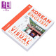 预售 Korean English Bilingual Visual Dictionary 2025年新版DK双语图解词典 韩语-英语 韩文英文原版字典 语言学习