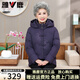 Yalu middle-aged and elderly women's down jacket 2025 new mother's wear short hooded thickened elderly grandma down jacket purple (removable hood) XL (recommended 105Jin Jin equal to within 0.5 kg)