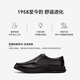 Hush Puppies 2025 Autumn New Men's Genuine Leather Derby Shoes Casual Commuting Leather Shoes Business Men's Shoes Obsidian Black 41