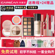 Carslan New Year's Gift Makeup Set for Beginners, Beginners, Big Brand Cosmetics Gift Box for Girlfriends, Advanced Edition, 8-piece Full Makeup Set, Oily Skin Natural