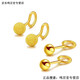 Everlasting leaf gold gold package 999 pure silver earrings small gold pearlescent round bead earrings curved hook Chinese Valentine's Day gold package silver light gold package silver glossy small ear hook 1.3g collection free certificate + receipt + gift box