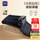 HLA Heilan House velvet jeans men's Romance of the Three Kingdoms five-bag warm pants for men