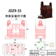 35KV indoor high voltage voltage transformer JDZ9-35Q single-phase fully insulated epoxy resin dry type fully enclosed type JDZ9-35