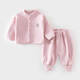 Duoxiluka Baby Austrian Velvet Suit Autumn and Winter Warm Baby Clothes Girls Two-piece Set Children's Spring Clothes Rabbit Pink 80