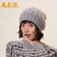 Ma Juyuan hat women's new winter versatile pile hat knitted hat warm ear protection face small D twist hat gray
