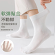 Xinjiang cotton socks men's cotton socks mid-tube socks massage bottom sweat-absorbent sports socks antibacterial aromatherapy light gray 1 pair