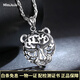 Miss JuJu pt950 platinum leopard head pendant men's fashionable platinum trendy men's pendant (customized) 5.9-6.1 grams + delivery black leather rope