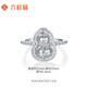 Liuguifu Jewelry Platinum Ring Fulu Tiangong PT950 Platinum Ring Women's Gift PT0100125 4.65g