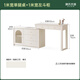 Genji Muyu solid wood dressing table cream style bucket cabinet dresser integrated home 1 meter wide single leg table + 1 meter wide right bucket cabinet