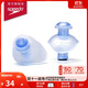 Speedo swimming earplugs TPR soft and comfortable swimming equipment accessories blue
