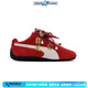Puma (PUMA) customized wedding shoes, new Chinese style, national trend, festive and auspicious Xiuhe wedding shoes, low-top training shoes, same style for men and women, red (gift bag style) 38.5